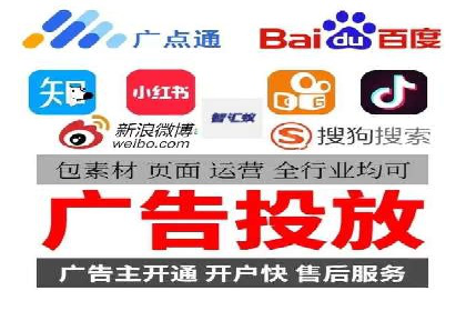 百度竞价效果评估：以实际案例探讨投入产出比